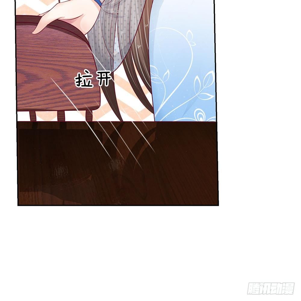 《拒嫁豪门总裁的逃婚新娘》第21话 第19页