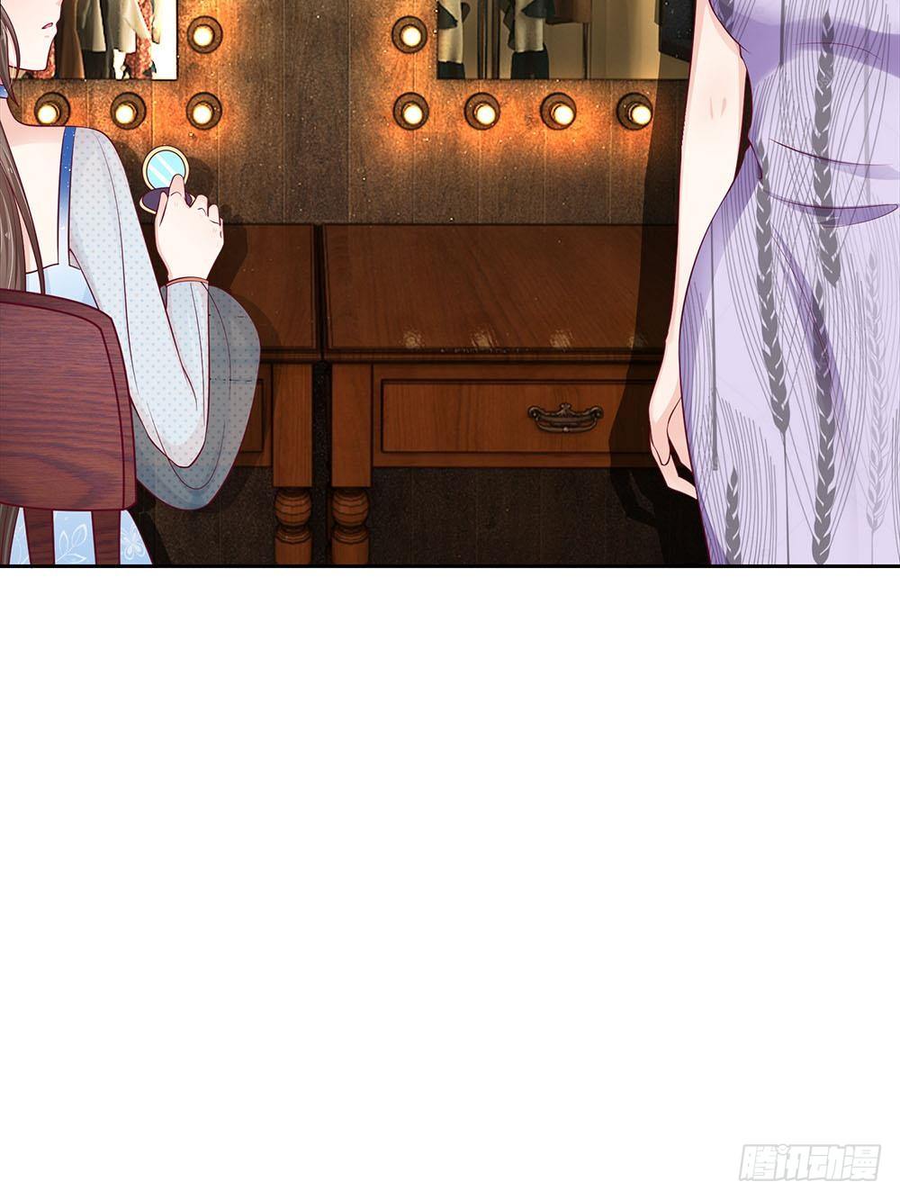 《拒嫁豪门总裁的逃婚新娘》第21话 第23页