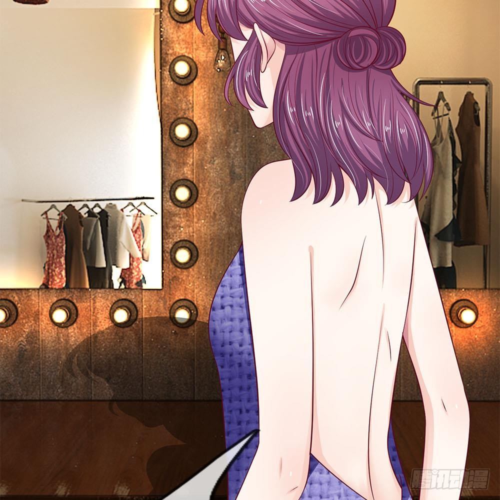 《拒嫁豪门总裁的逃婚新娘》第21话 第25页