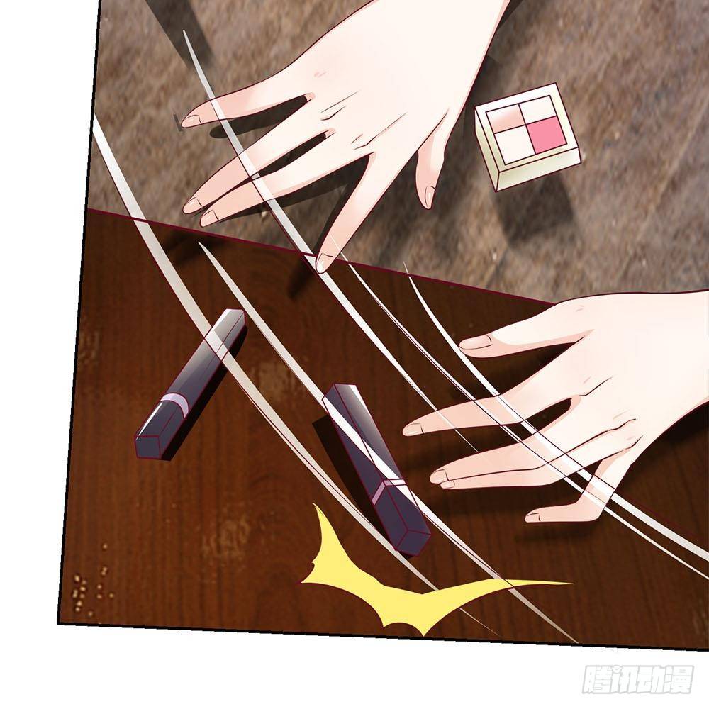 《拒嫁豪门总裁的逃婚新娘》第21话 第34页