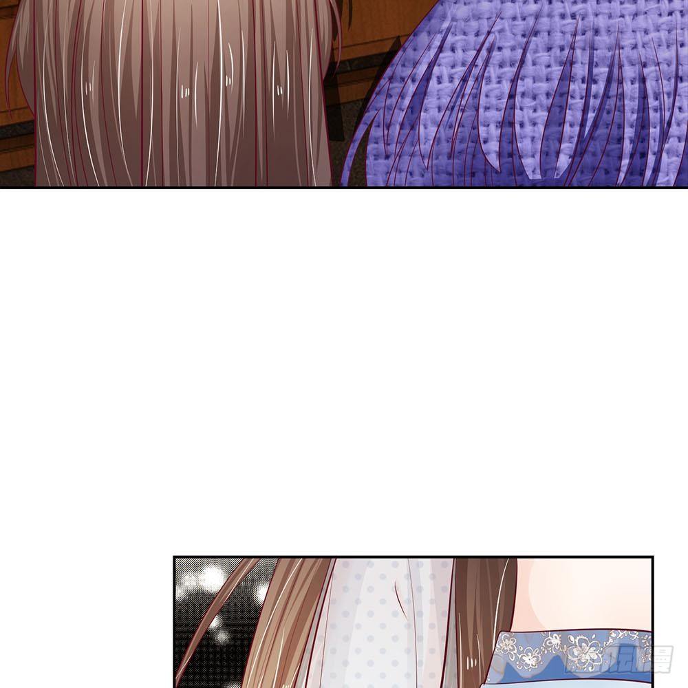 《拒嫁豪门总裁的逃婚新娘》第21话 第37页