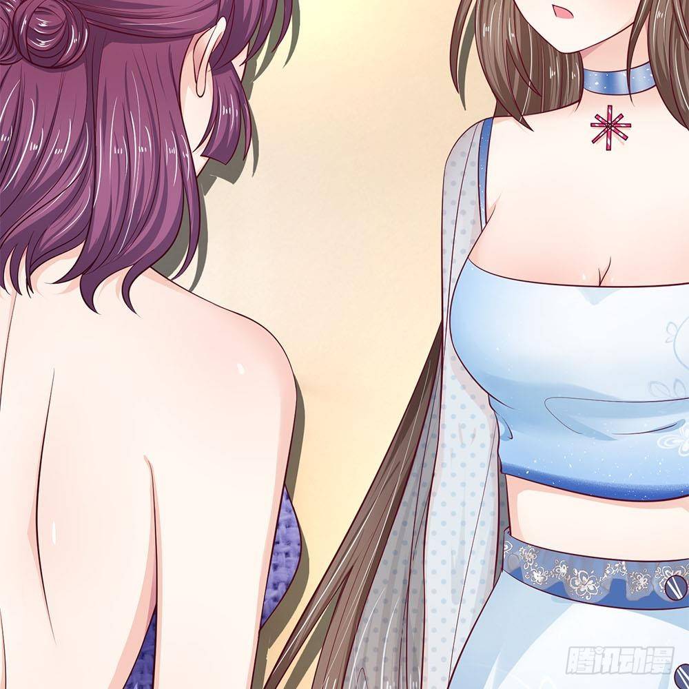 《拒嫁豪门总裁的逃婚新娘》第21话 第40页