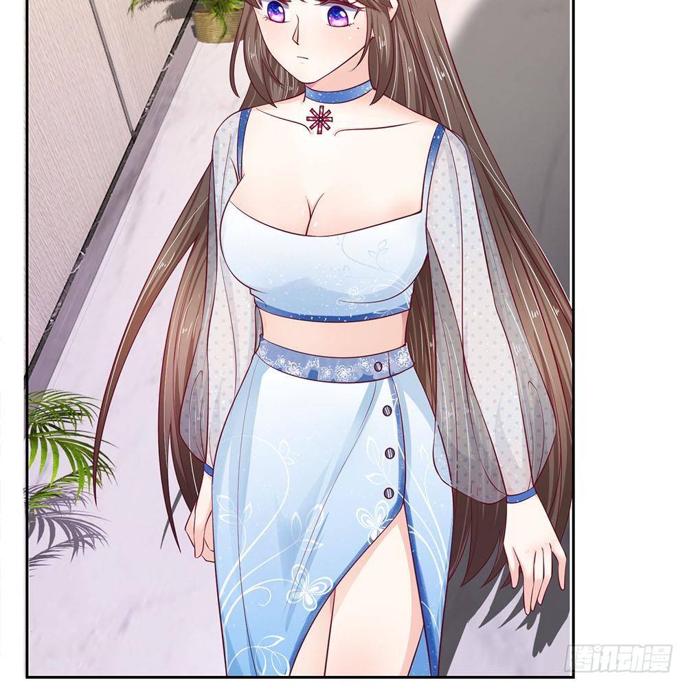 《拒嫁豪门总裁的逃婚新娘》第21话 第6页