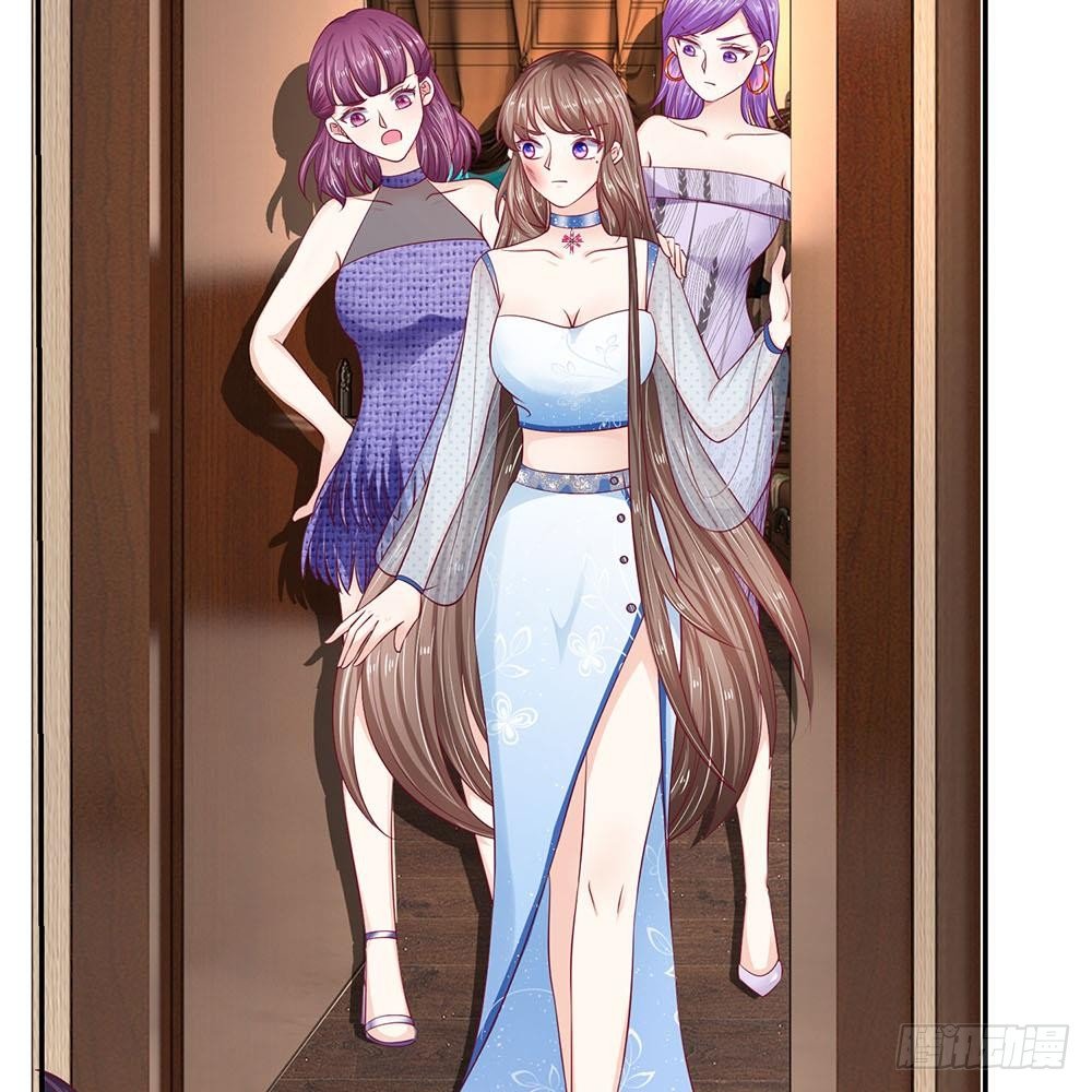 《拒嫁豪门总裁的逃婚新娘》第23话 第8页
