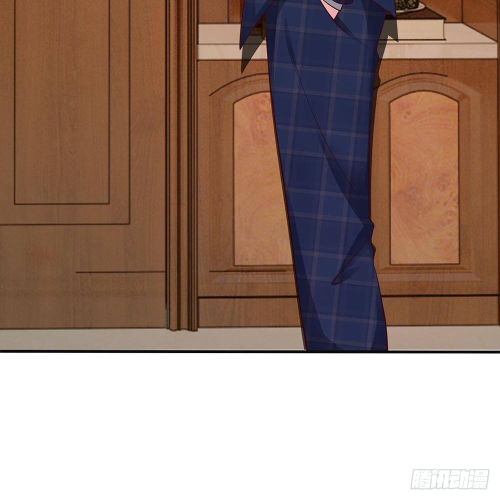 《拒嫁豪门总裁的逃婚新娘》第28话 第14页