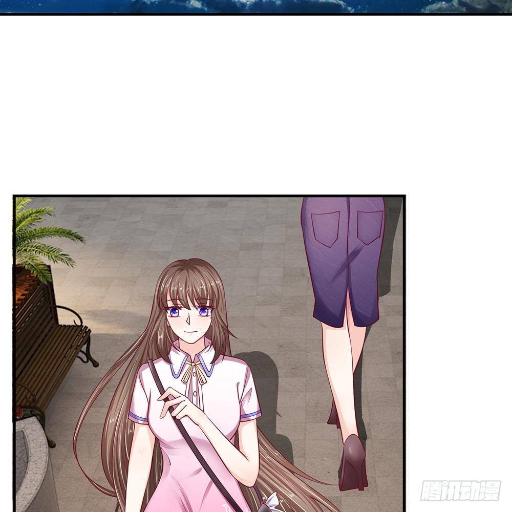 《拒嫁豪门总裁的逃婚新娘》第28话 第21页