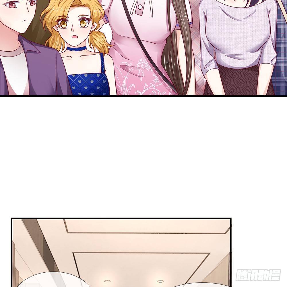 《拒嫁豪门总裁的逃婚新娘》第28话 第25页