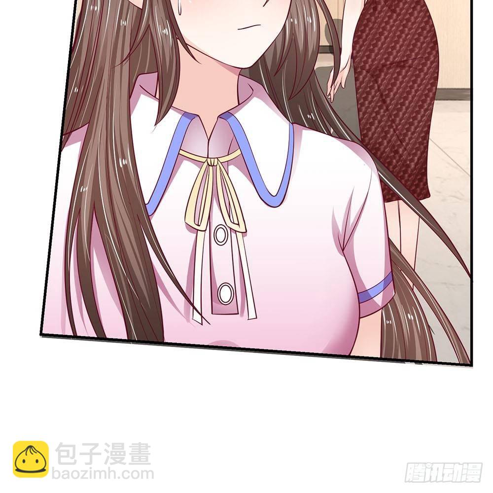 《拒嫁豪门总裁的逃婚新娘》第28话 第28页