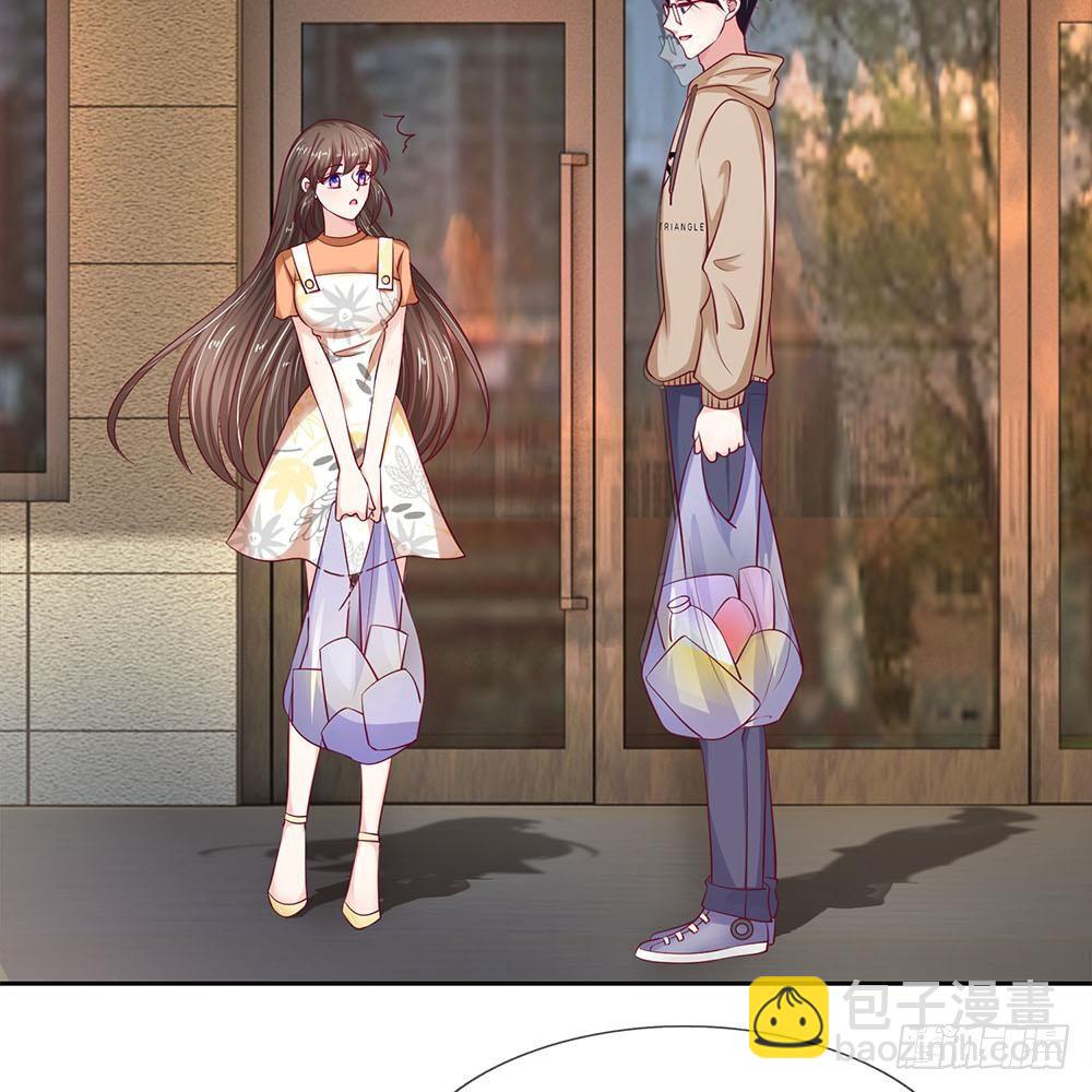 《拒嫁豪门总裁的逃婚新娘》第28话 第2页