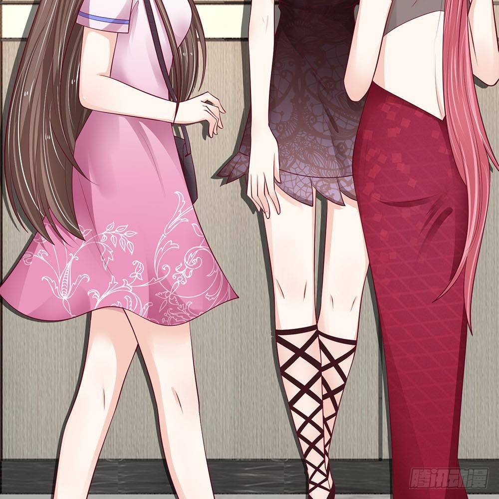 《拒嫁豪门总裁的逃婚新娘》第28话 第30页