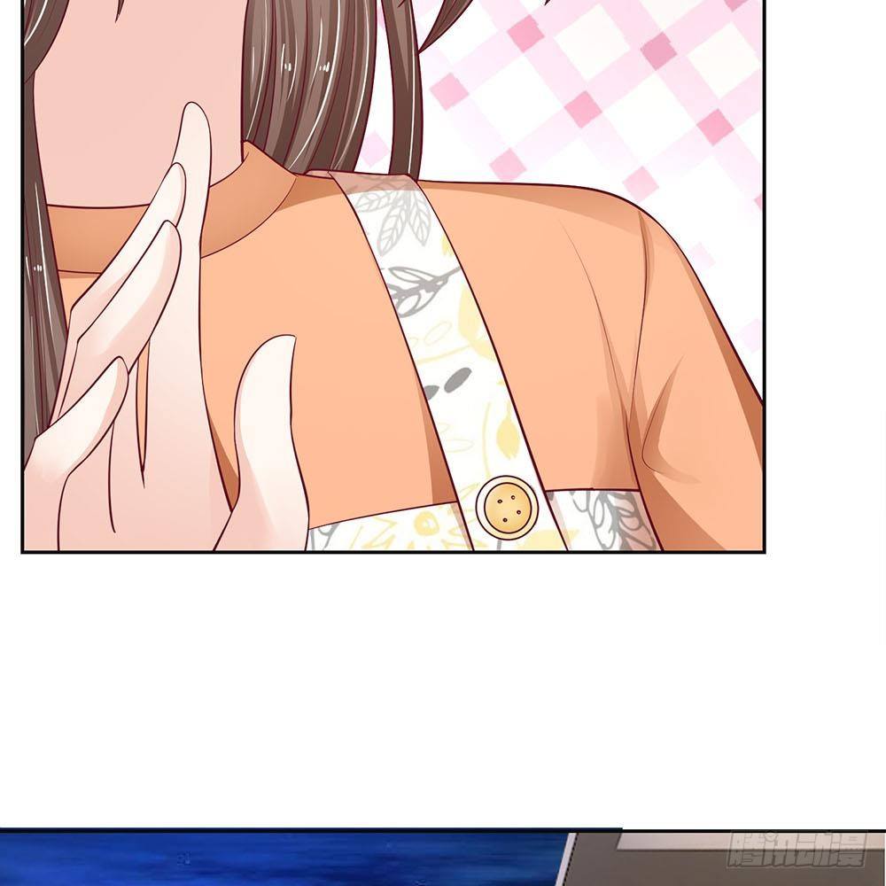《拒嫁豪门总裁的逃婚新娘》第28话 第4页