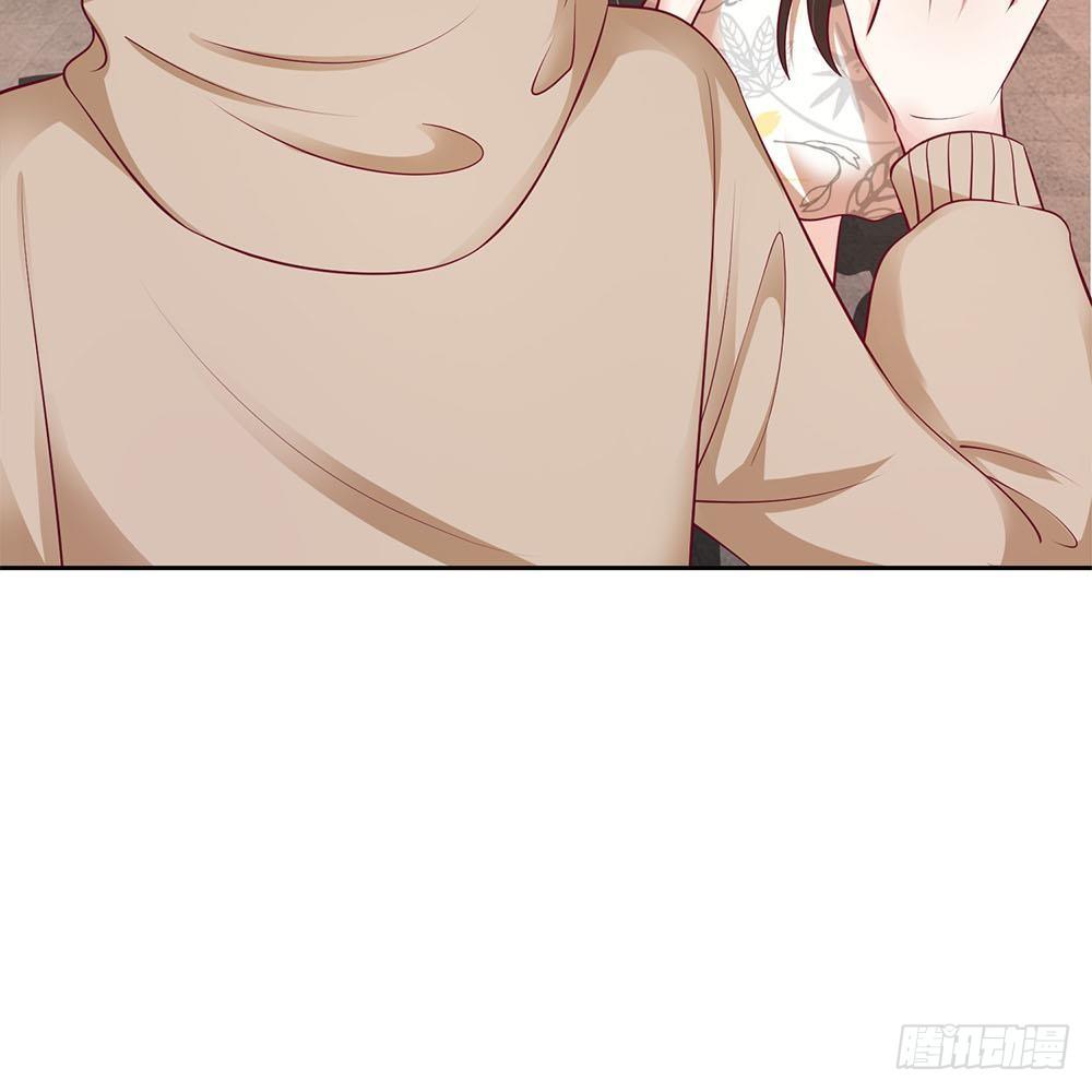 《拒嫁豪门总裁的逃婚新娘》第28话 第6页