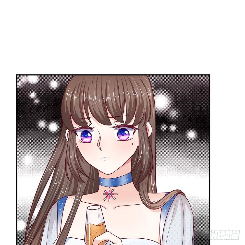 《拒嫁豪门总裁的逃婚新娘》第25话 第20页