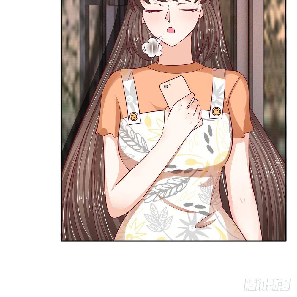 《拒嫁豪门总裁的逃婚新娘》第27话 第13页
