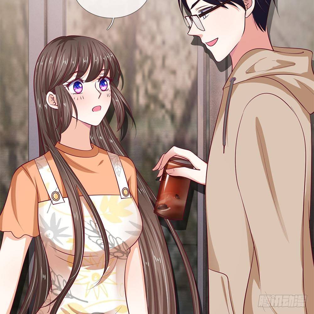 《拒嫁豪门总裁的逃婚新娘》第27话 第18页