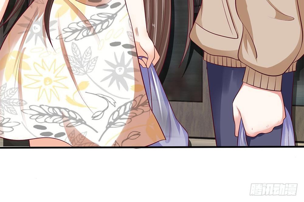《拒嫁豪门总裁的逃婚新娘》第27话 第19页