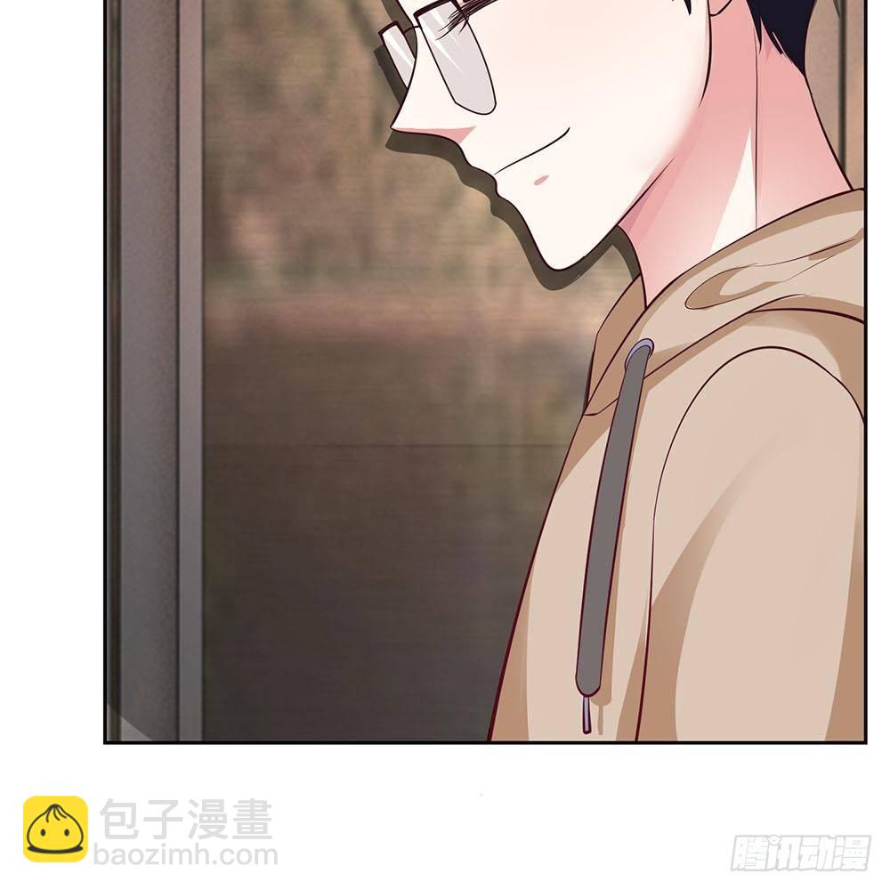 《拒嫁豪门总裁的逃婚新娘》第27话 第24页
