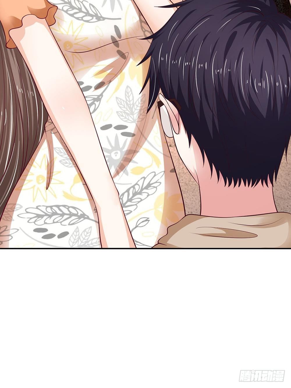《拒嫁豪门总裁的逃婚新娘》第27话 第38页