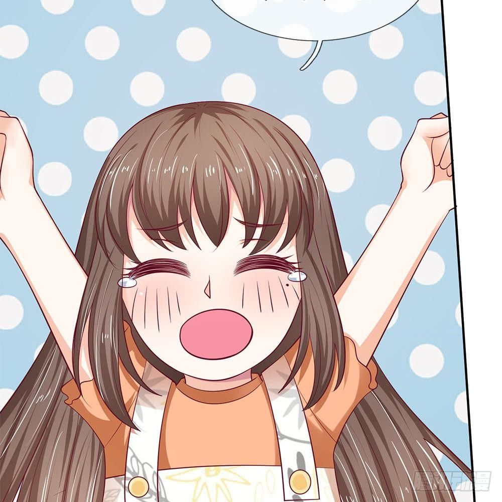 《拒嫁豪门总裁的逃婚新娘》第27话 第7页