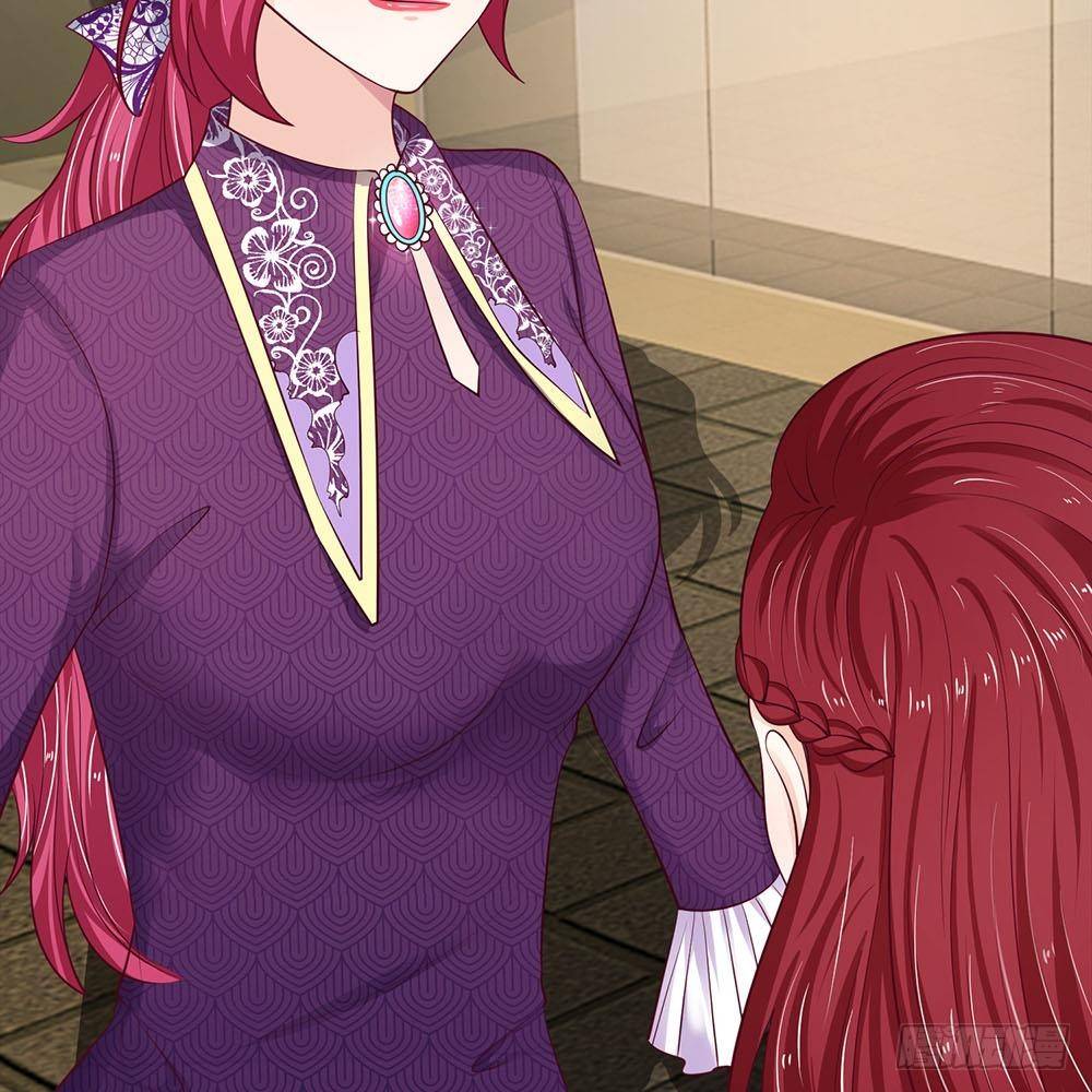 《拒嫁豪门总裁的逃婚新娘》第26话 第12页
