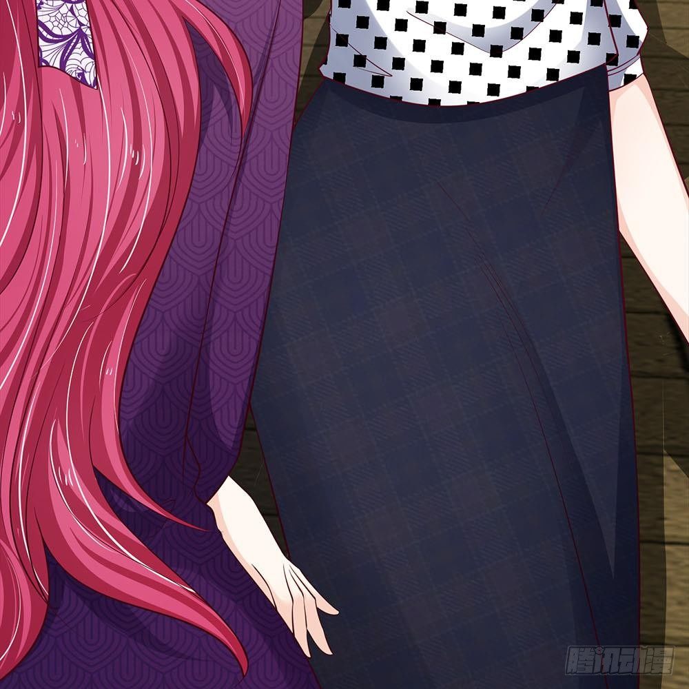 《拒嫁豪门总裁的逃婚新娘》第26话 第7页
