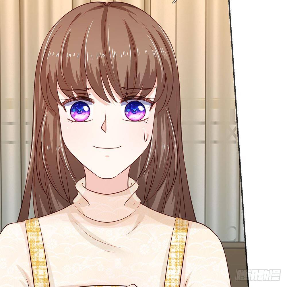 《拒嫁豪门总裁的逃婚新娘》第31话 第14页