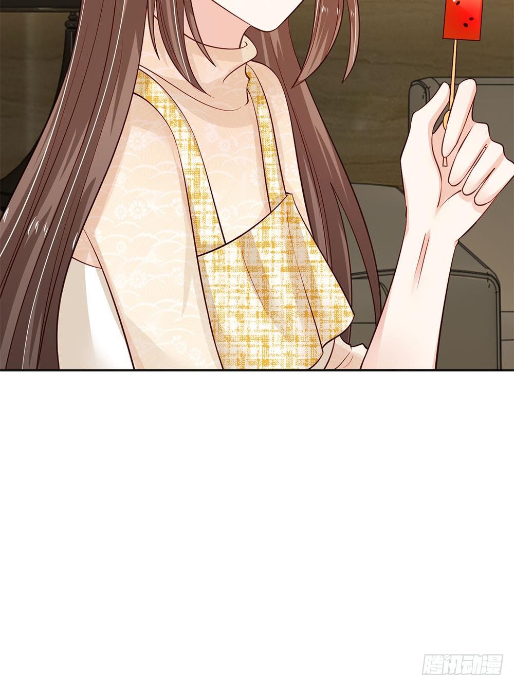 《拒嫁豪门总裁的逃婚新娘》第31话 第18页