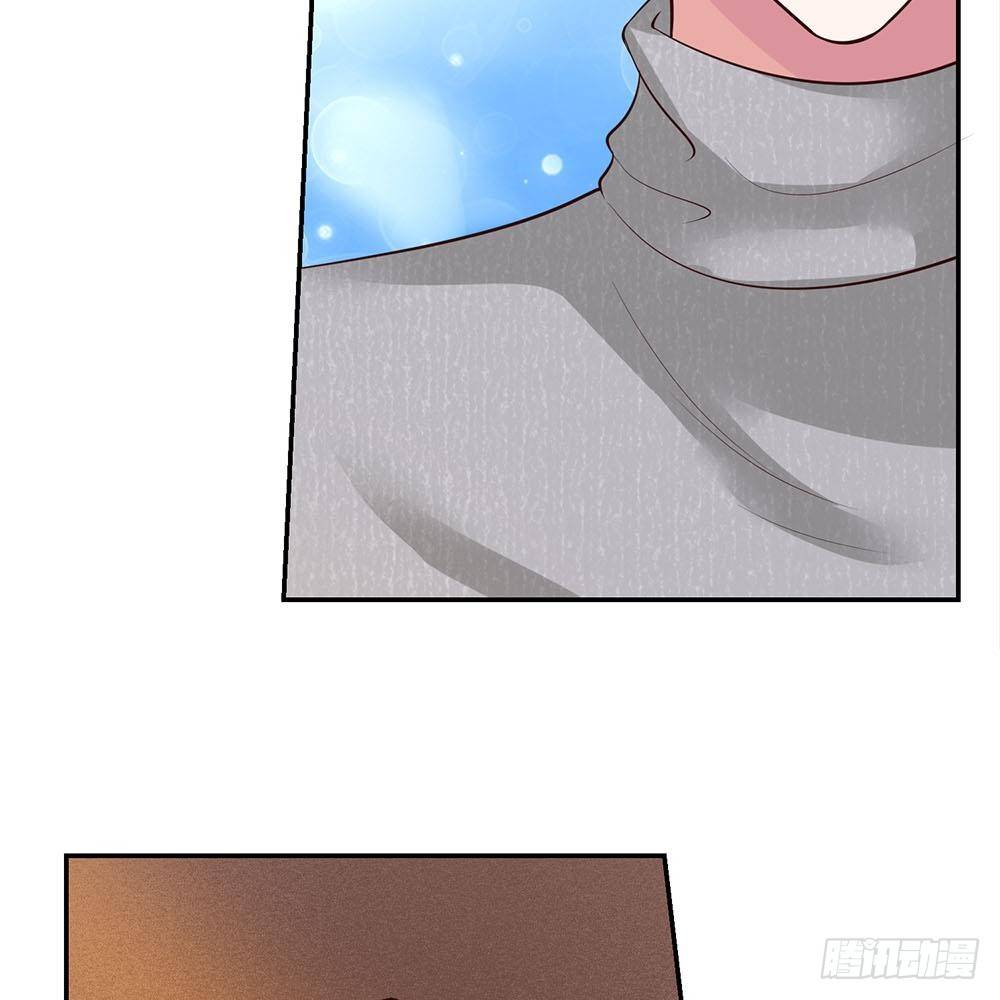 《拒嫁豪门总裁的逃婚新娘》第31话 第23页