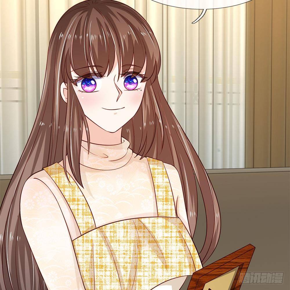 《拒嫁豪门总裁的逃婚新娘》第31话 第2页