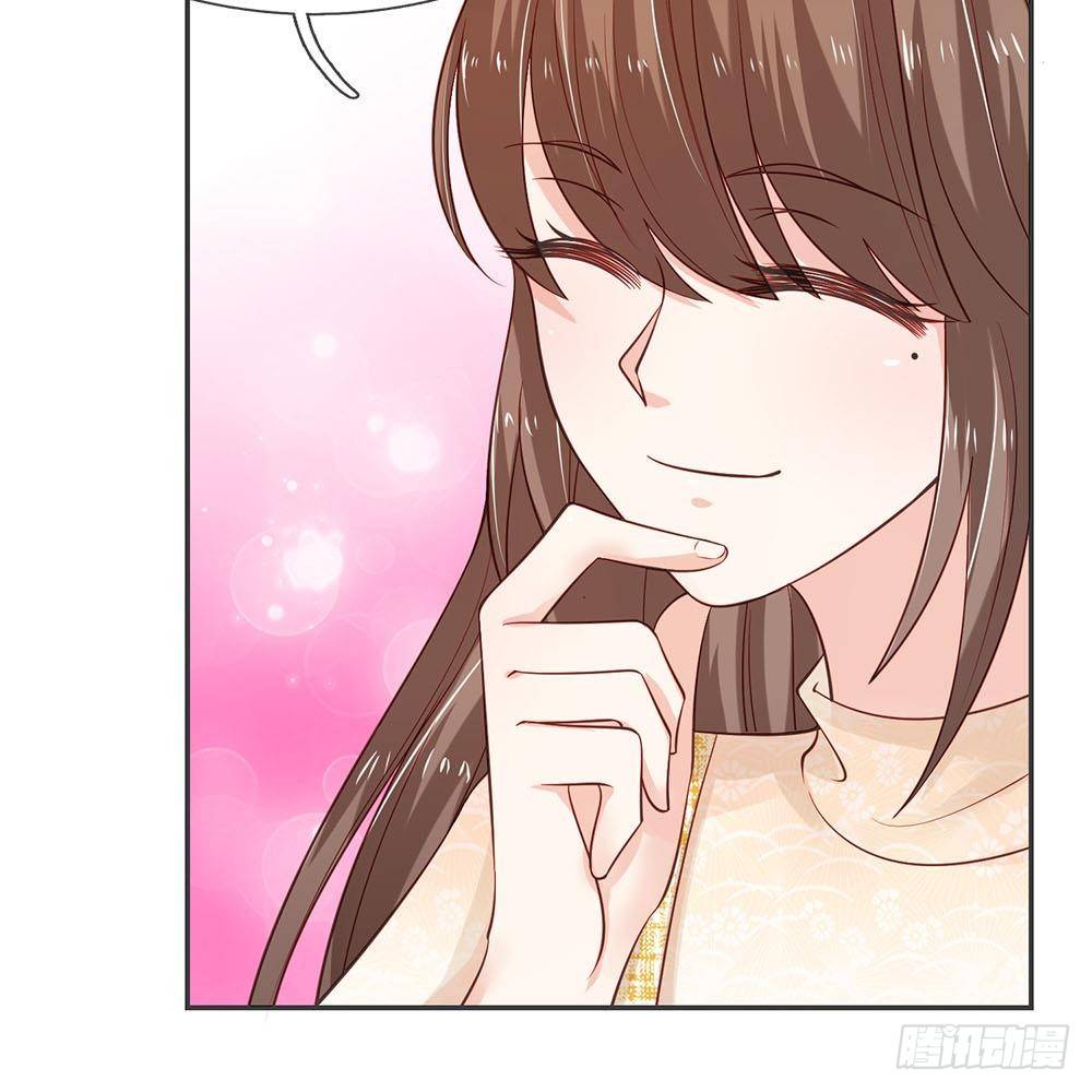 《拒嫁豪门总裁的逃婚新娘》第31话 第7页