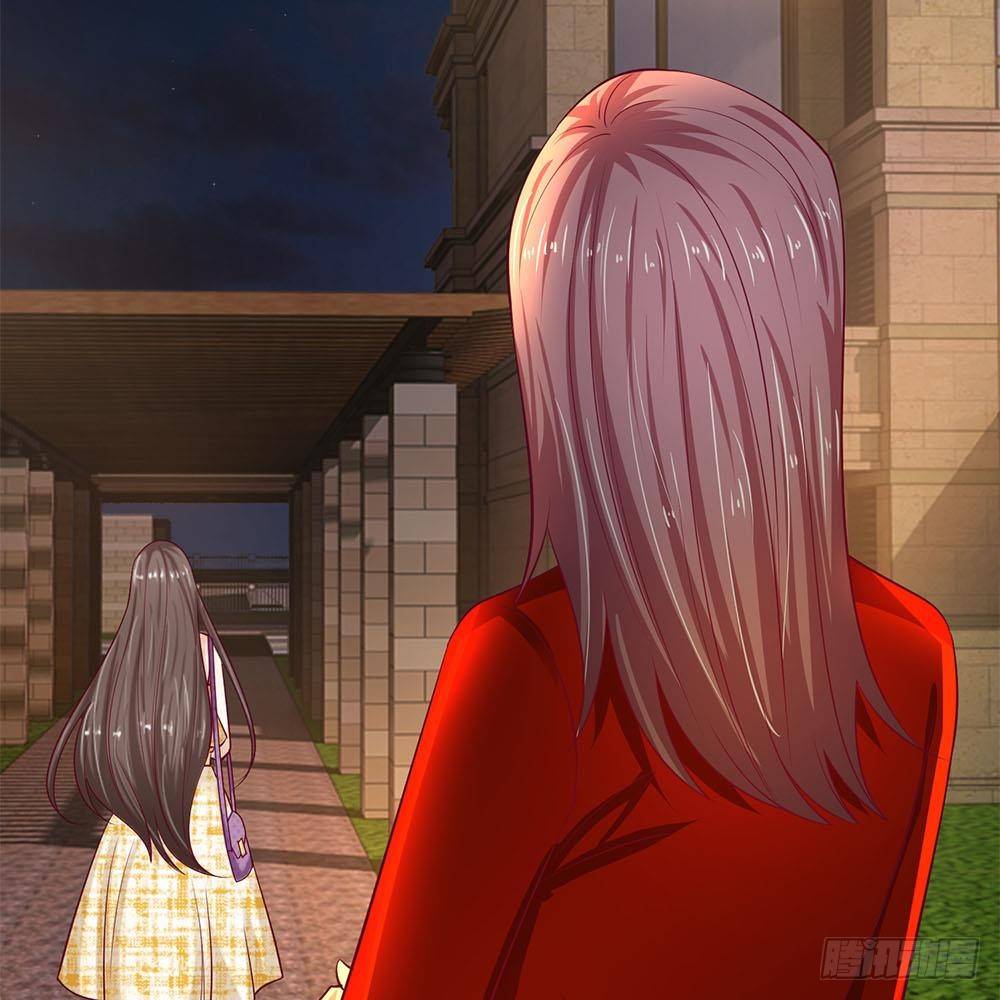 《拒嫁豪门总裁的逃婚新娘》第32话 第12页