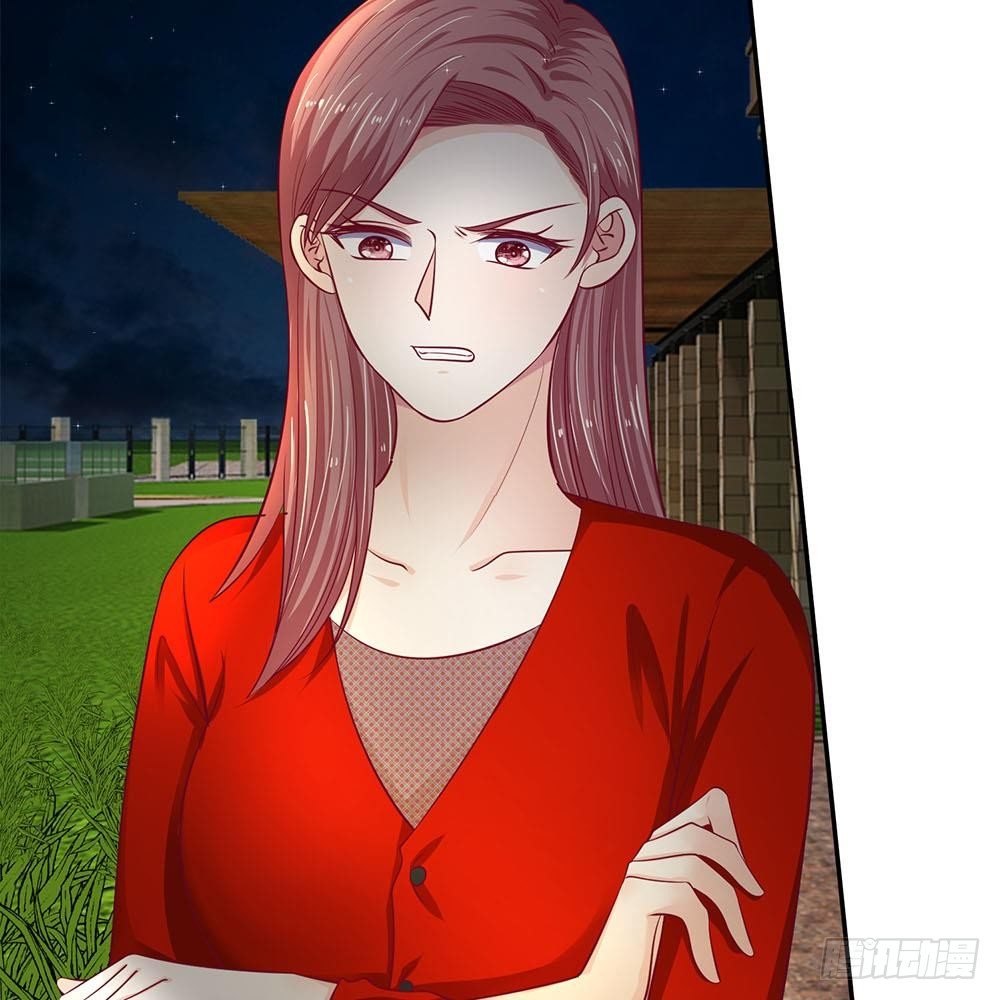 《拒嫁豪门总裁的逃婚新娘》第32话 第14页