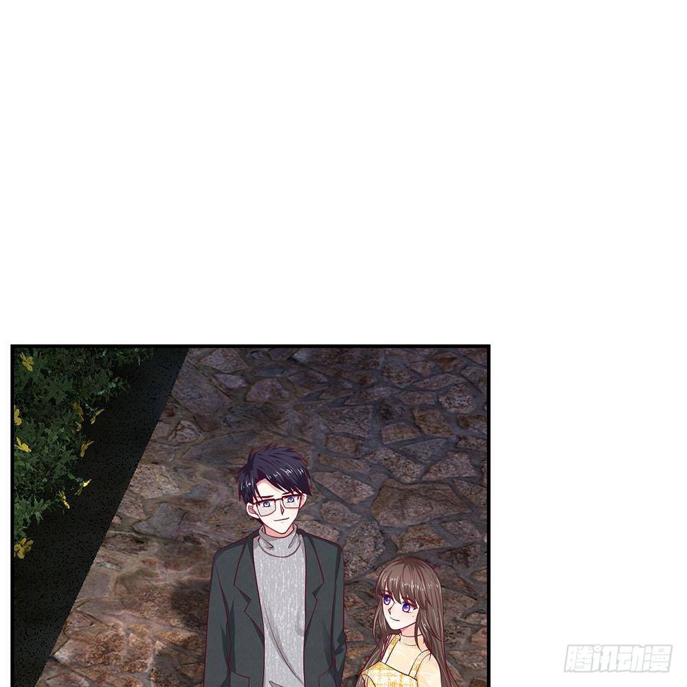 《拒嫁豪门总裁的逃婚新娘》第32话 第1页