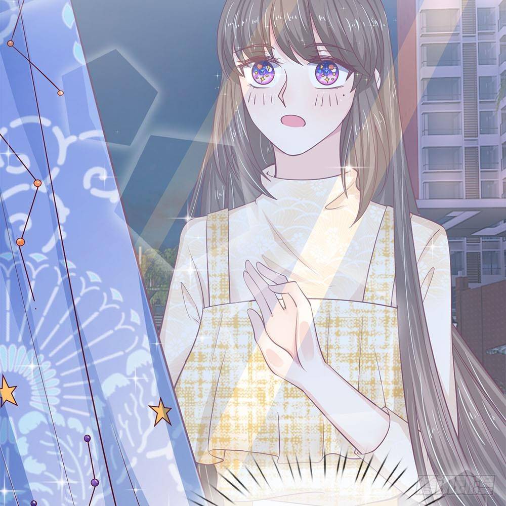 《拒嫁豪门总裁的逃婚新娘》第32话 第35页