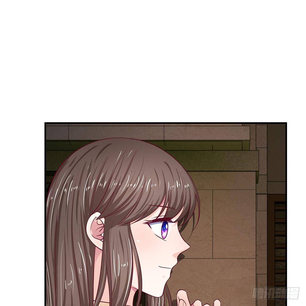 《拒嫁豪门总裁的逃婚新娘》第32话 第9页