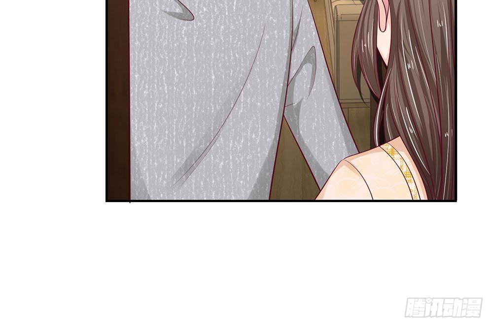 《拒嫁豪门总裁的逃婚新娘》第30话 第19页