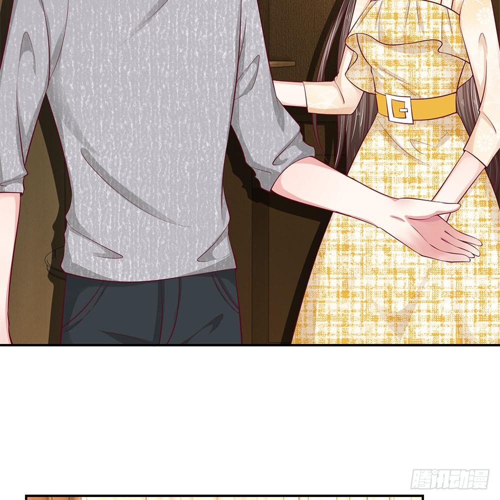 《拒嫁豪门总裁的逃婚新娘》第30话 第21页