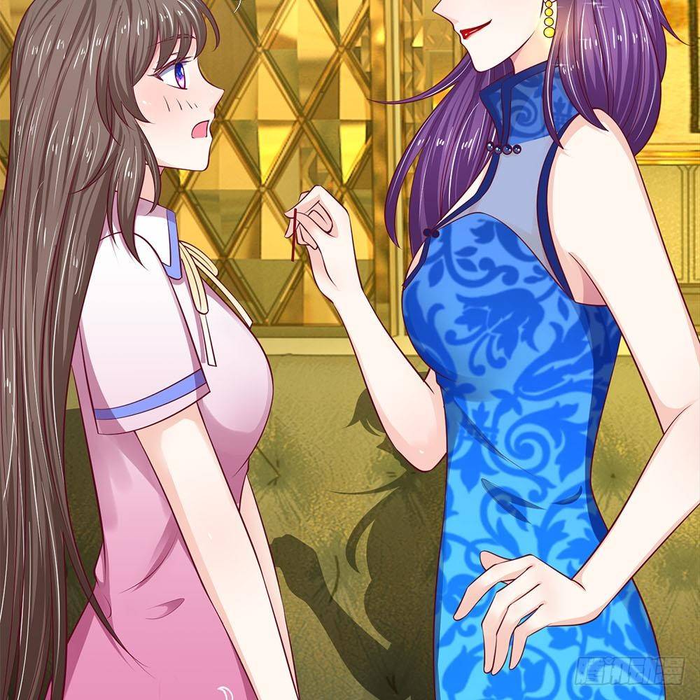 《拒嫁豪门总裁的逃婚新娘》第30话 第5页
