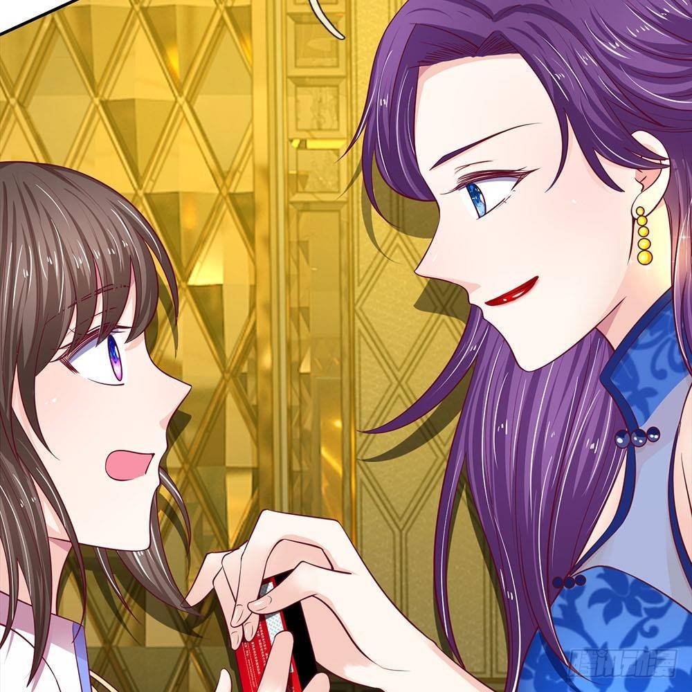 《拒嫁豪门总裁的逃婚新娘》第30话 第9页