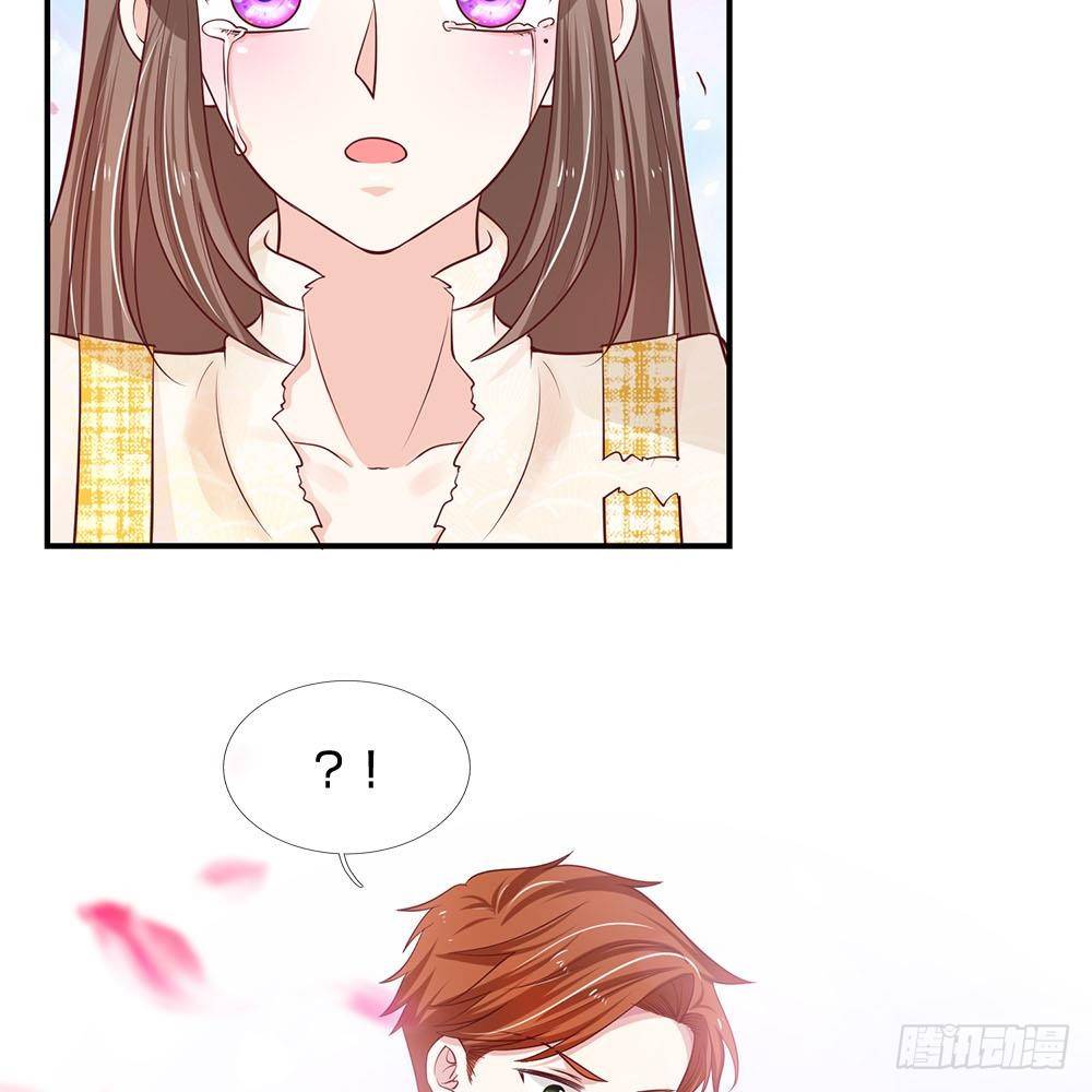 《拒嫁豪门总裁的逃婚新娘》第35话 第10页