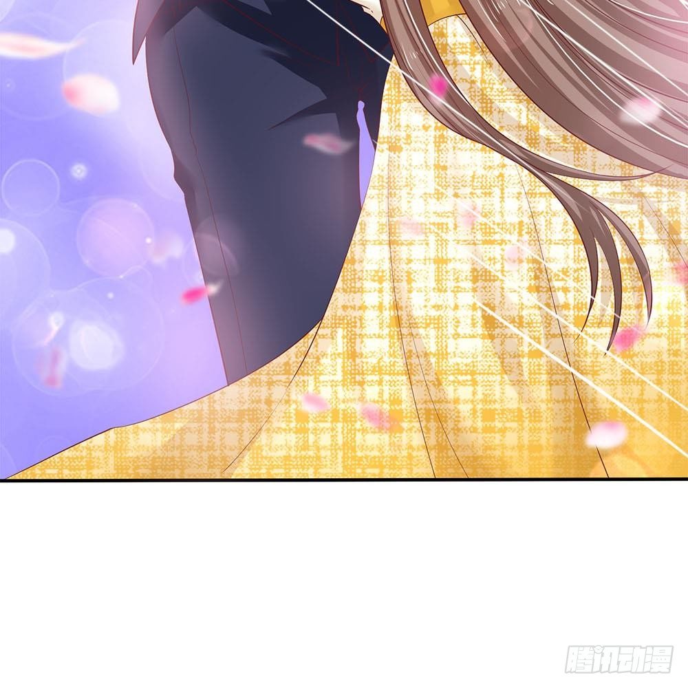 《拒嫁豪门总裁的逃婚新娘》第35话 第12页