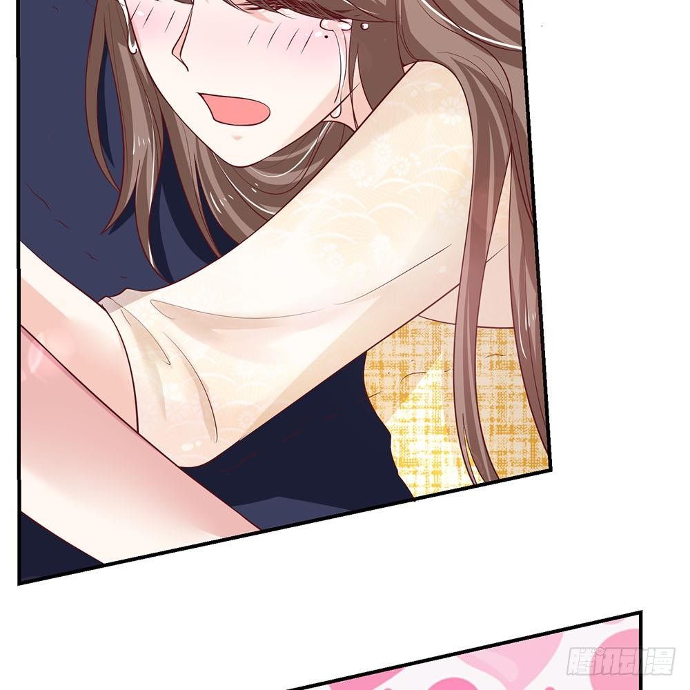 《拒嫁豪门总裁的逃婚新娘》第35话 第14页