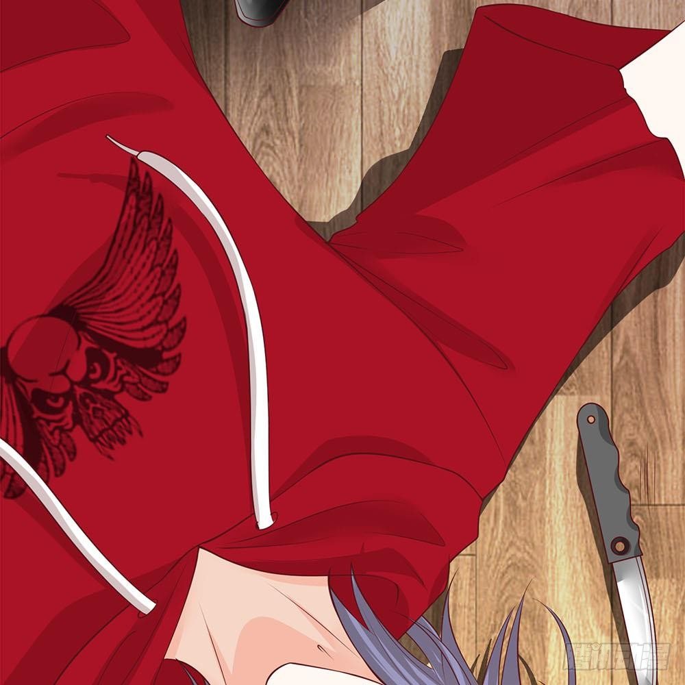 《拒嫁豪门总裁的逃婚新娘》第35话 第3页
