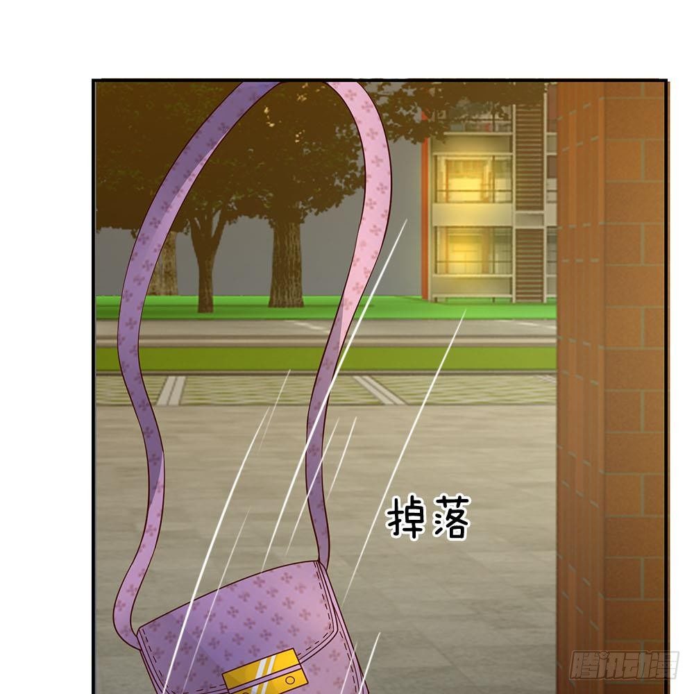 《拒嫁豪门总裁的逃婚新娘》第33话 第10页