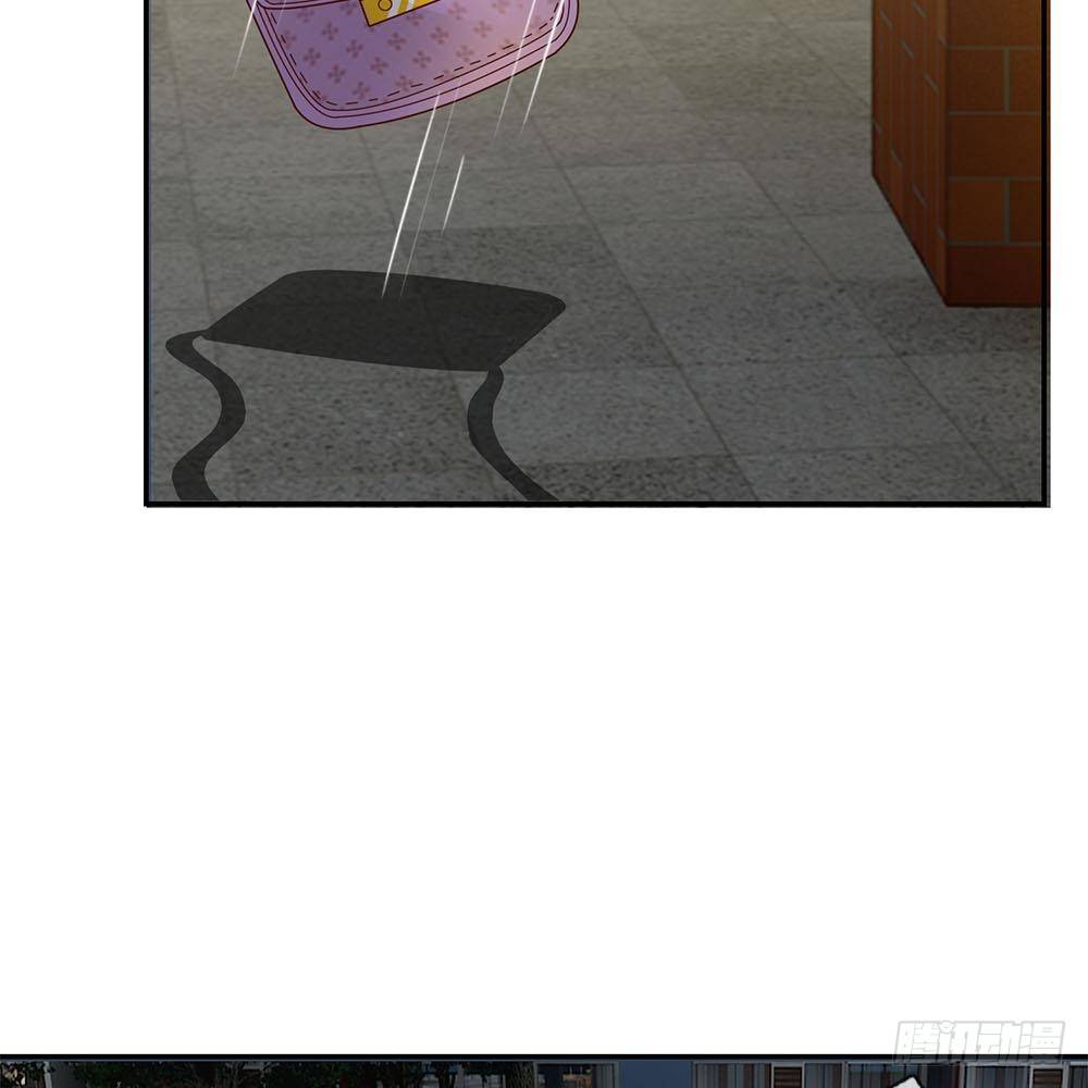 《拒嫁豪门总裁的逃婚新娘》第33话 第11页