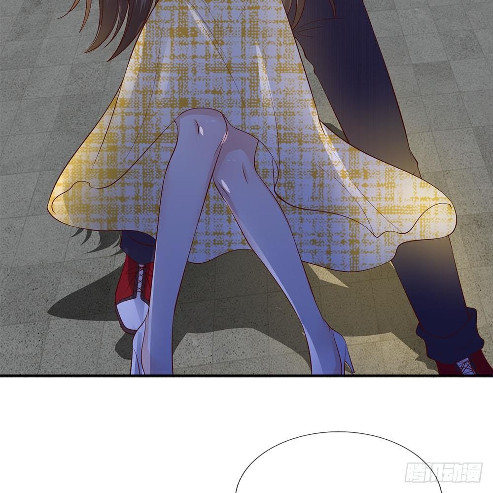 《拒嫁豪门总裁的逃婚新娘》第33话 第13页