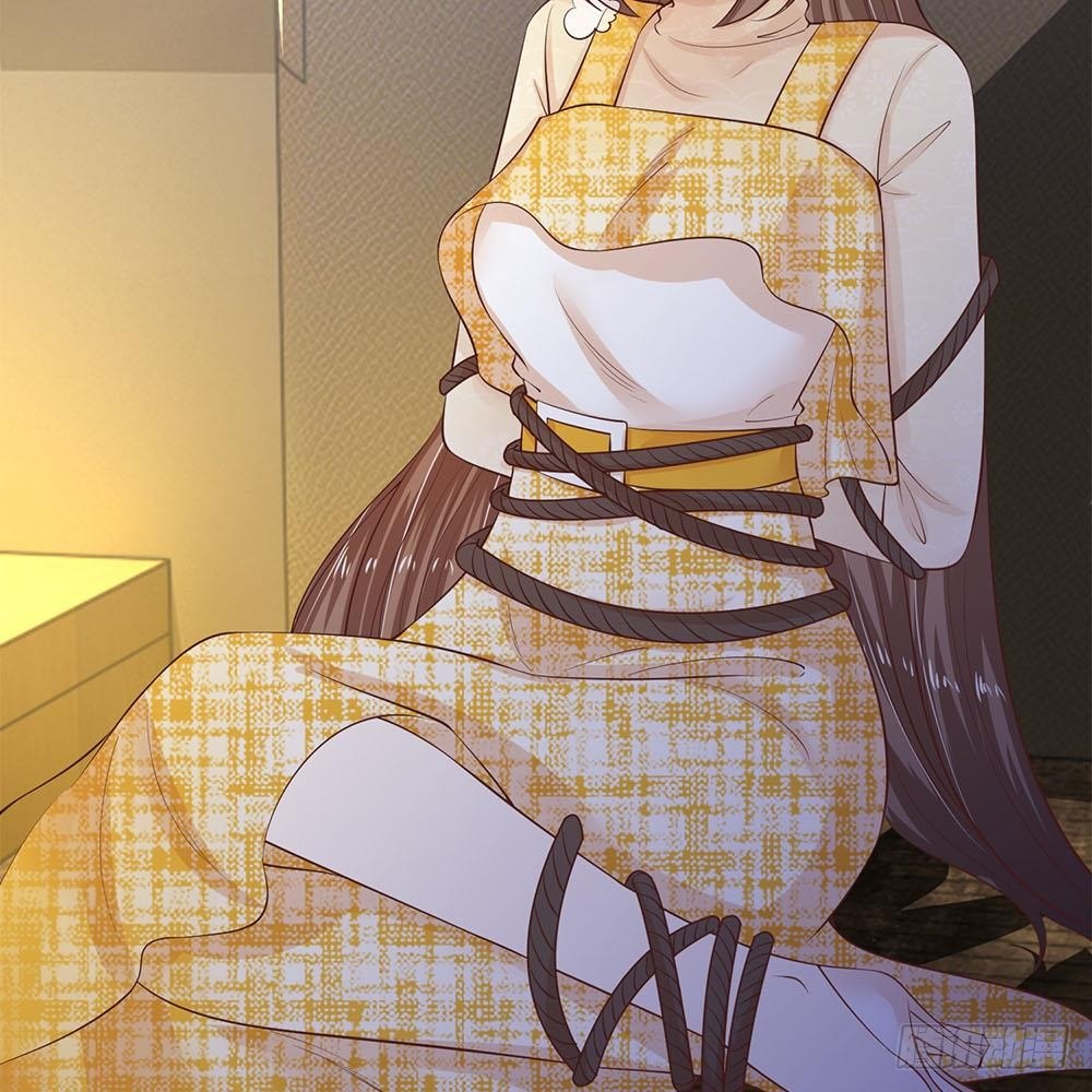 《拒嫁豪门总裁的逃婚新娘》第33话 第25页