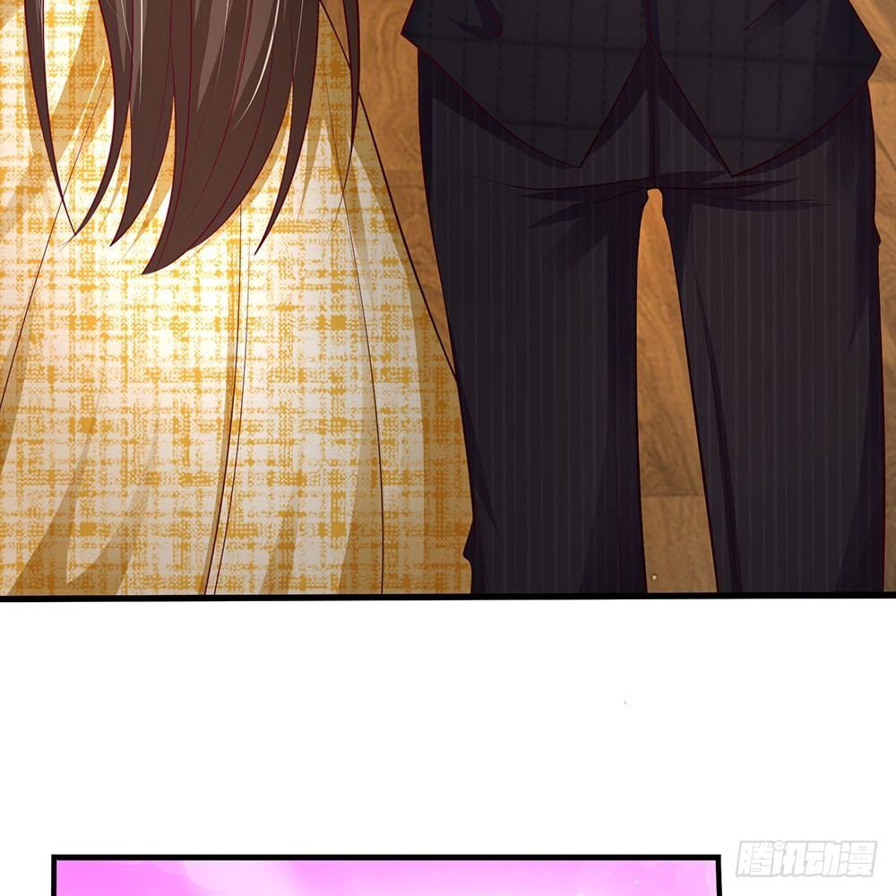 《拒嫁豪门总裁的逃婚新娘》第36话 第10页