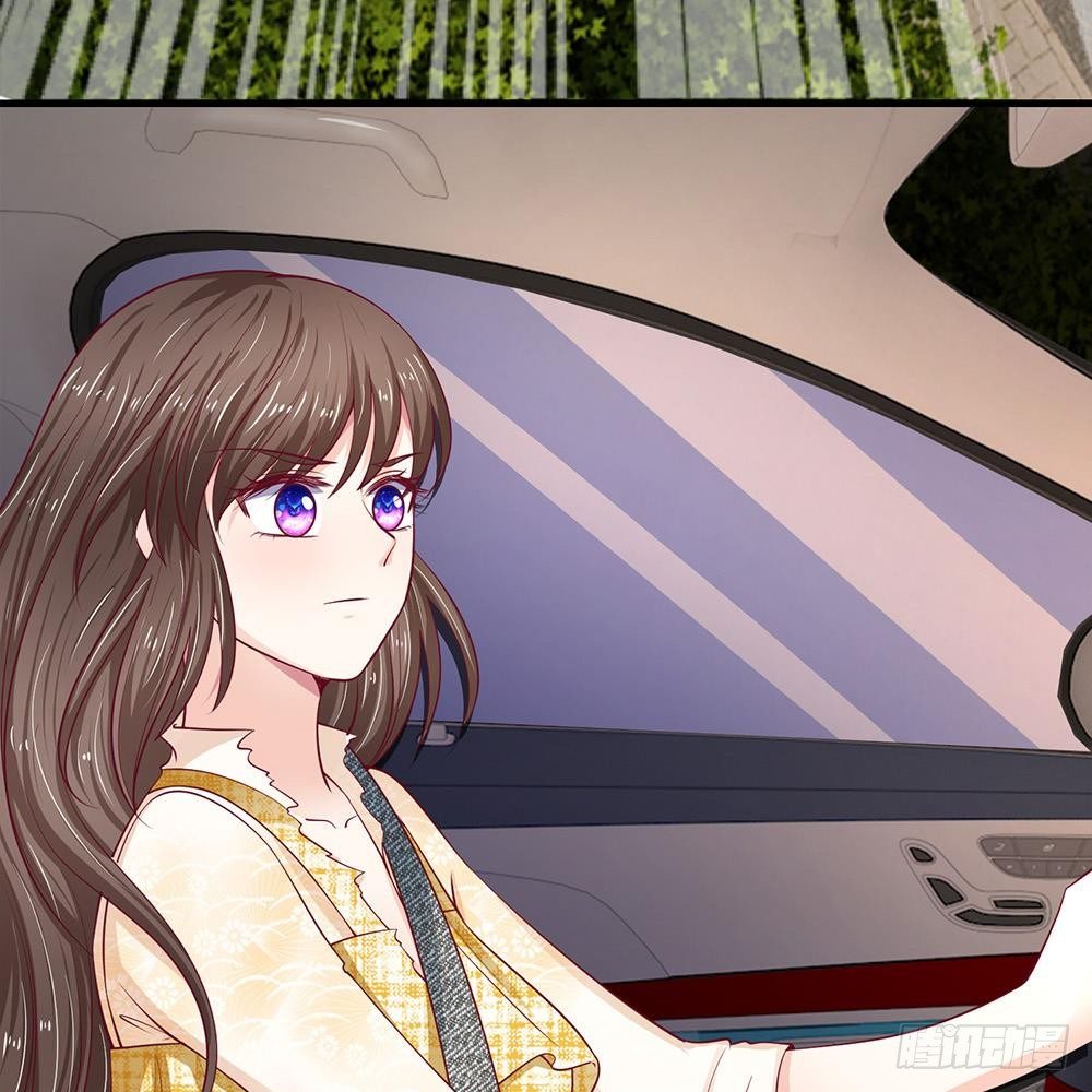 《拒嫁豪门总裁的逃婚新娘》第36话 第15页
