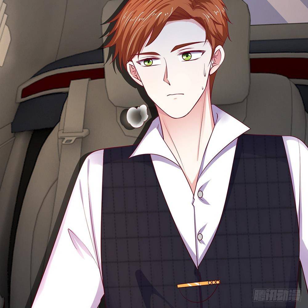 《拒嫁豪门总裁的逃婚新娘》第36话 第18页